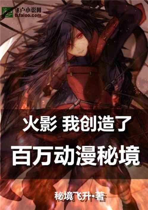 同时登上三大卫视跨年夜晚会，蔡徐坤是如何做到的？